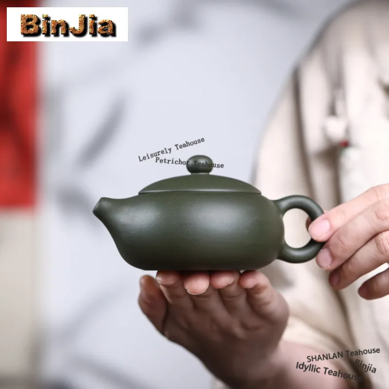 

Роскошные чайники Yixing из фиолетовой глины, 200 мл, плоский горшок ручной работы Xishi, чайник из необработанной руды и зеленой грязи с фильтром, китайский чайный сервиз Zisha, ремесло
