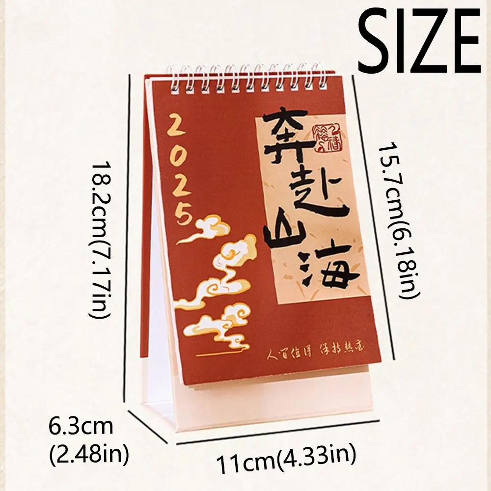 Retro Style Desktop Calendar Calligraphy Printed Practical Flip Standing Desk Calendar Agenda To Do List Monthly Planner