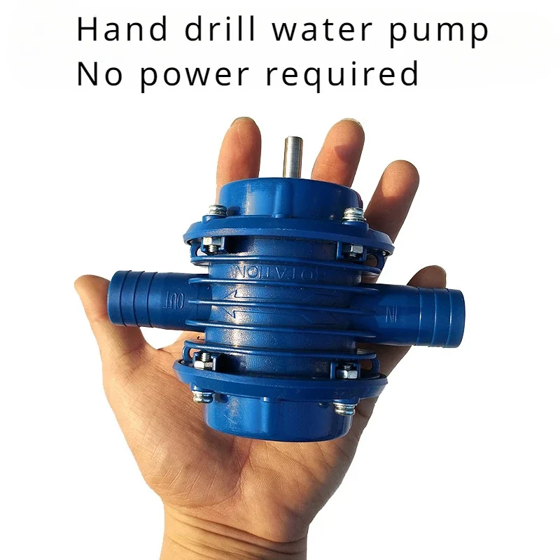 Portable Mini Heavy Duty Self-Priming Hand Electric Drill Water Pump No Power Required Home Garden Centrifugal Pumps Water pump