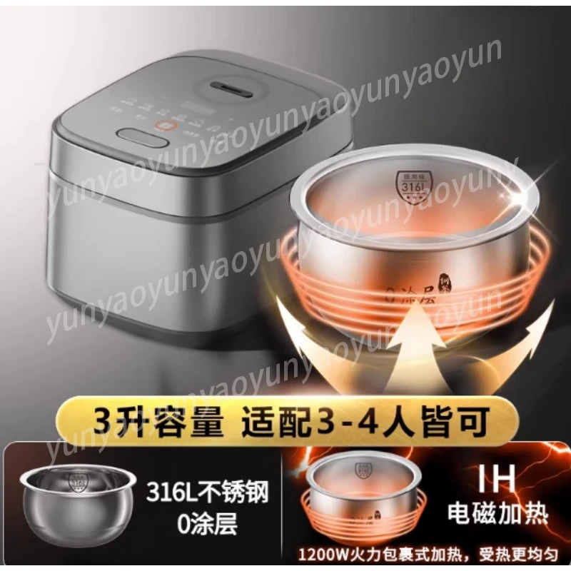 Small 3L Rice Cooker, Stainless Steel Micro Pressure Pot for 1-3 People, Healthy Even Heating