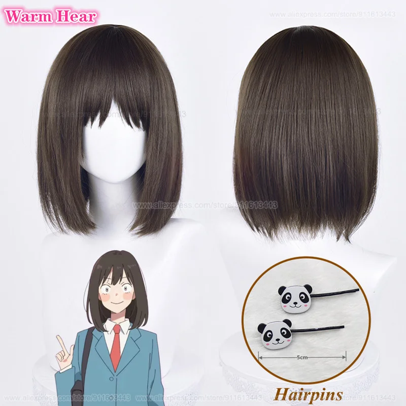 

35cm Iwamura Mitsumi Cosplay Wig Anime Dark Brown Wig Heat Resistant Synthetic Cosplay Anime Party Wigs +Wig Cap