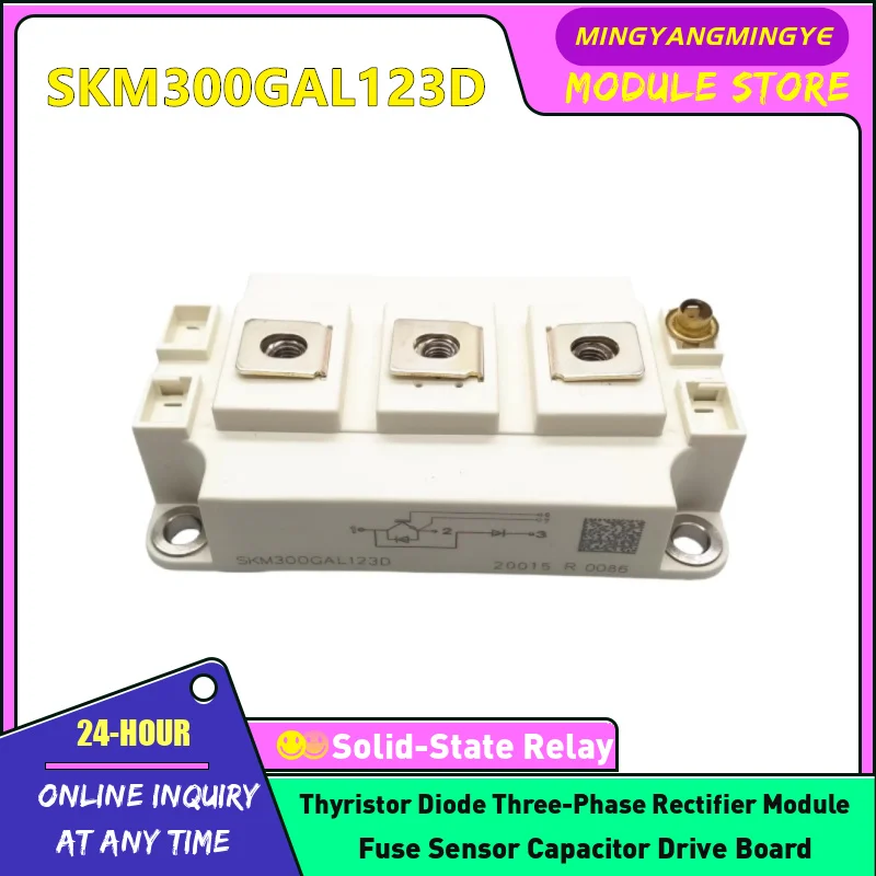 

SKM300GAL125D SKM300GAL12T4 SKM300GAL12E4 SKM300GAL063D SKM300GAL12V SKM300GAL123D SKM300GAL128D Модуль IGBT НОВЫЙ ОРИГИНАЛ