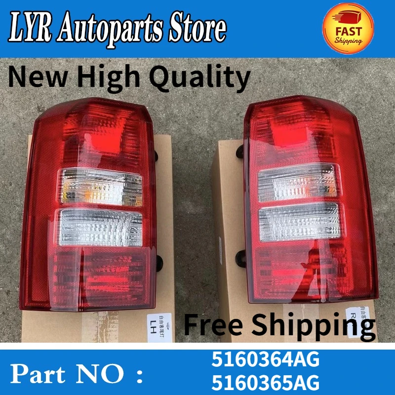 

New High Quality Tail Lights For Jeep Patriot 08-17 Tail Stop Brake Light Rear Turn Signal Bumper Fog Lamp 5160364AG 5160365AG