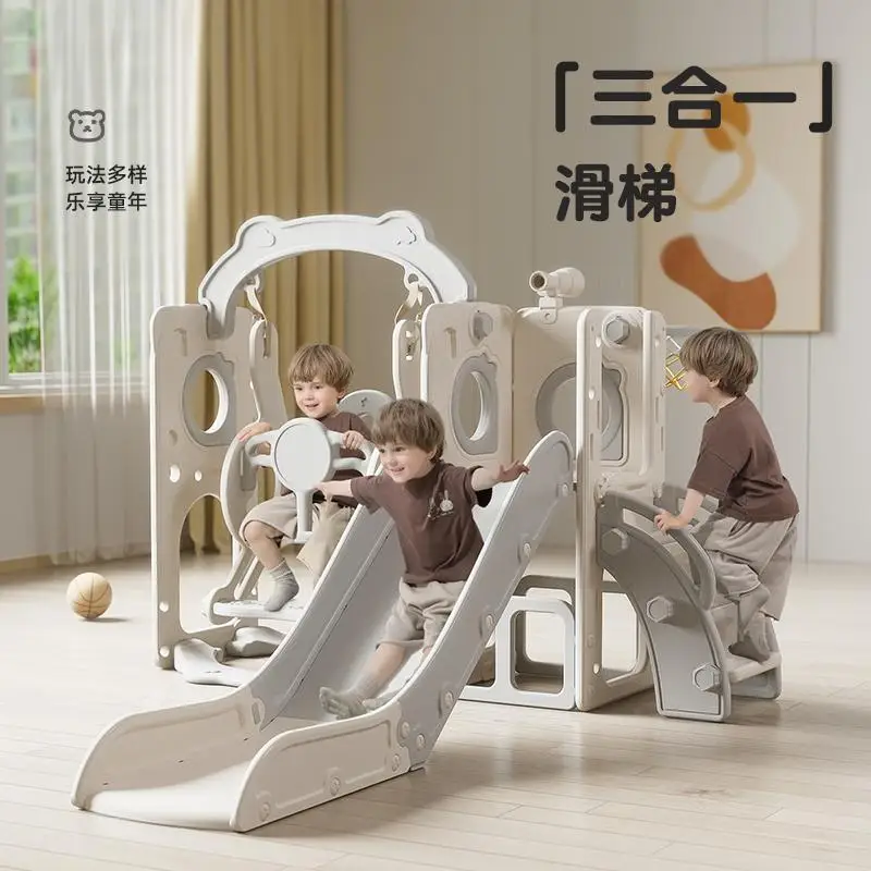 Slide Children Indoor Household Baby Outdoor Climbing Frame Playground Facilities Toy Swing Slide for 2 to 9 years old