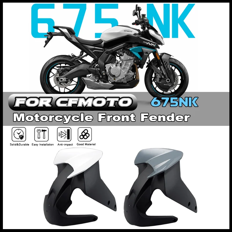 

For CFMOTO Motorcycle CF675NK 675NK CF650-11 Front Fender Front Mudguard Front Wheel Housing Cover Tile Cover Original Parts