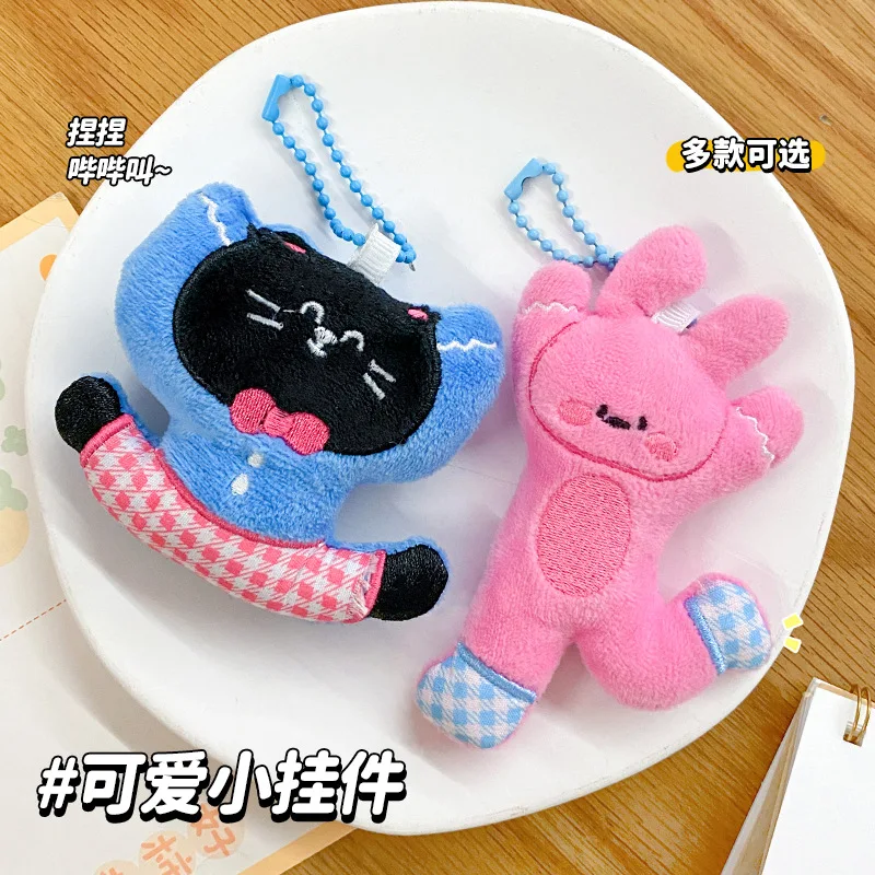 9-10cm 120 pçs atacado dopamina mini animal saco charme ins-estilo fofura pingente estridente nibbling brinquedo de pelúcia boneca