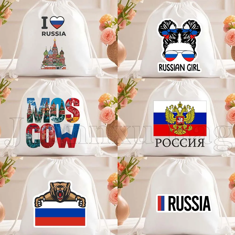 

Cute Russian Girl Soviet Russia Flag Moscow Canvas Drawstring Backpack Outdoor Travel Sports Gym Sackpack String Bag for Running