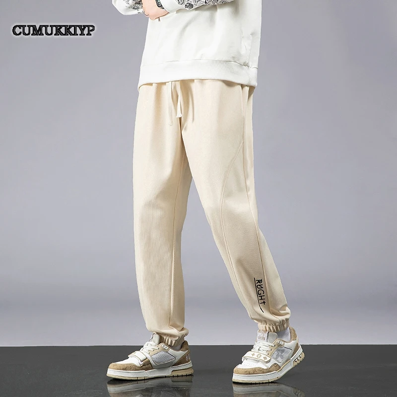 

CUMUKKIYP 2023 Autumn Elastic Waistband Comfortable Fabric Casual Pants Men's Tapered Leg Joggers Fashionable All-match