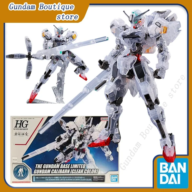 Bandai Genuine THE GUNDAM BASE LIMITED GUNDAM CALIBARN [CLEAR  COLOR] Anime Action Figure Collectible Assembly Model Toys Gifts