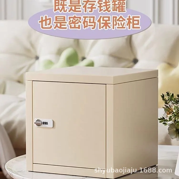 HYS  Low Cabinet Password Locker File Cabinet Under Table Storage Small Cabinet Locked Drawer