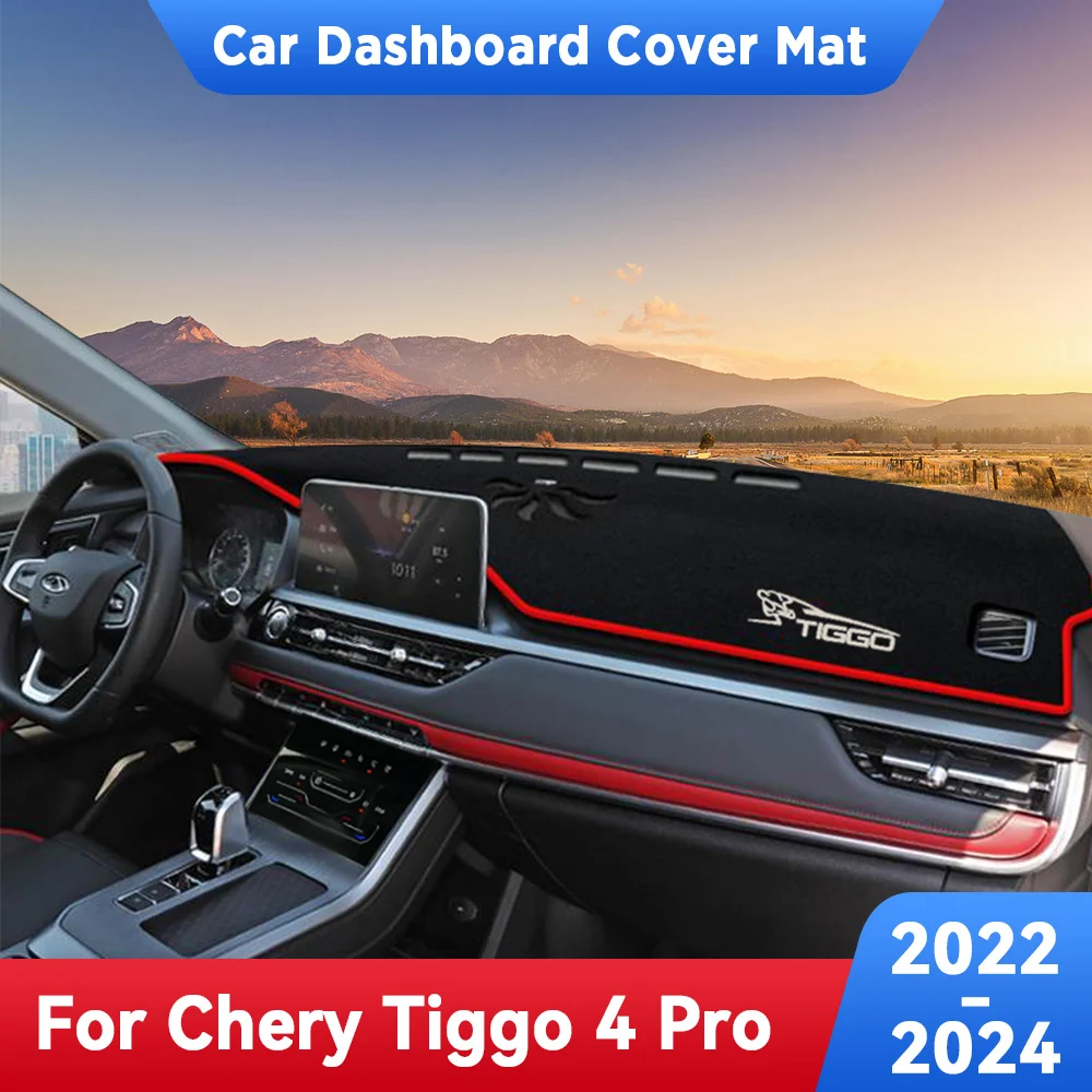 

For Chery TIGGO 4 Pro 2022-2024 Accessories Car Dashboard Cover Mat Artificial leather Sun Shade Pad Instrument Panel Carpet