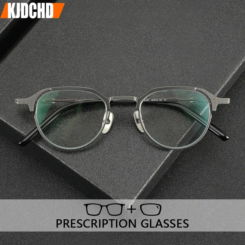 

KJDCHD Fashion Pure Titanium Anti Blue Light Glasses Retro Business Men's Reading Glasses Prescription Customized Glasses S-03T
