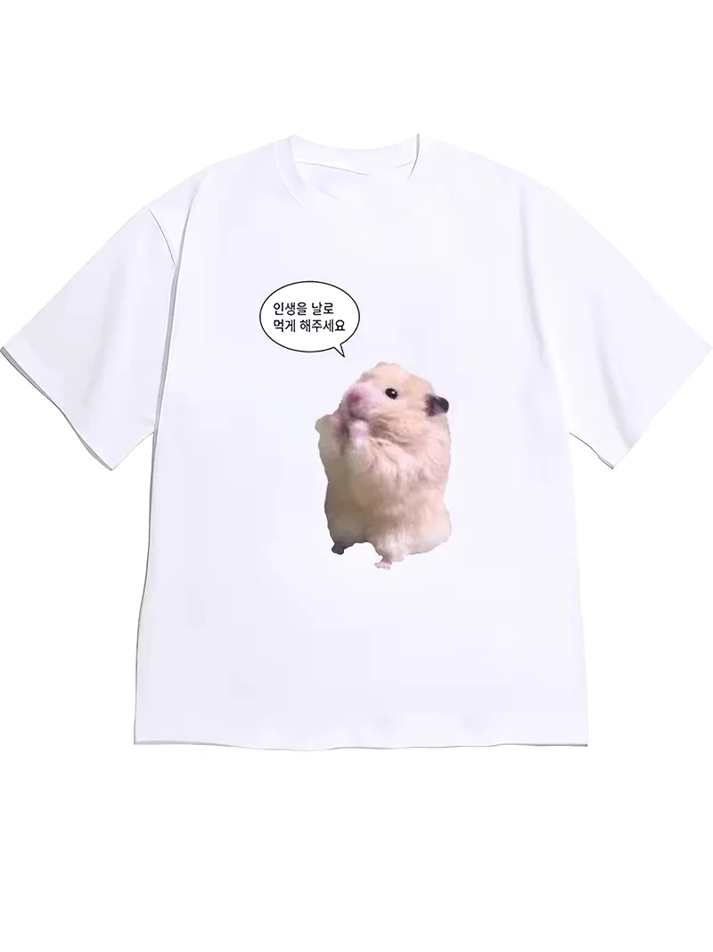 Cute Hamster Pattern Graphic Tee Unisex Pure Cotton Loose Casual Summer New Fashion Short Sleeve Streetwear Tops