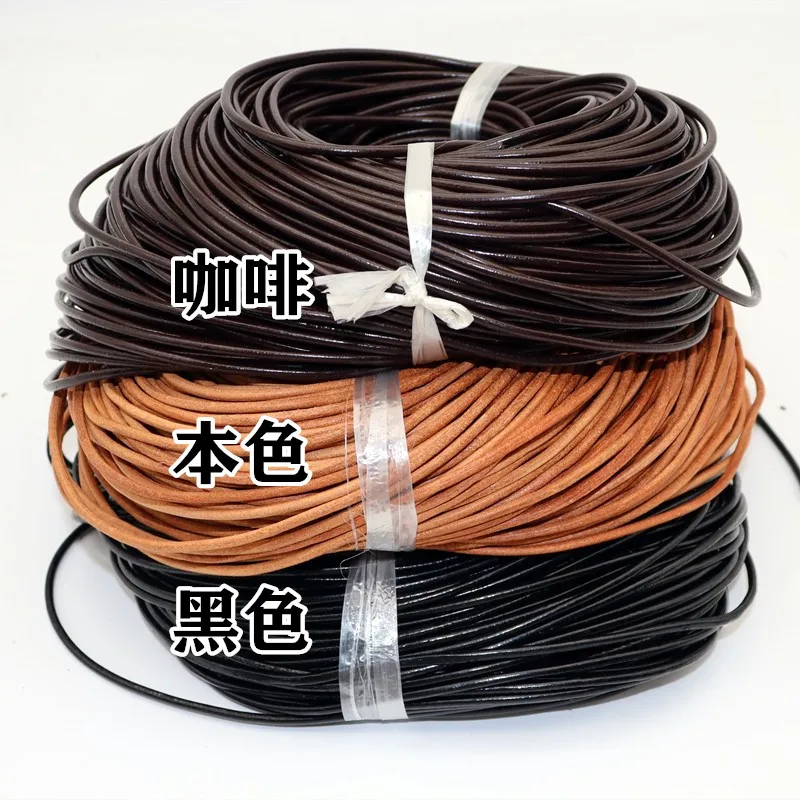 Шнур-из-натуральной-кожи-для-ожерелья-и-браслета-1-6-мм