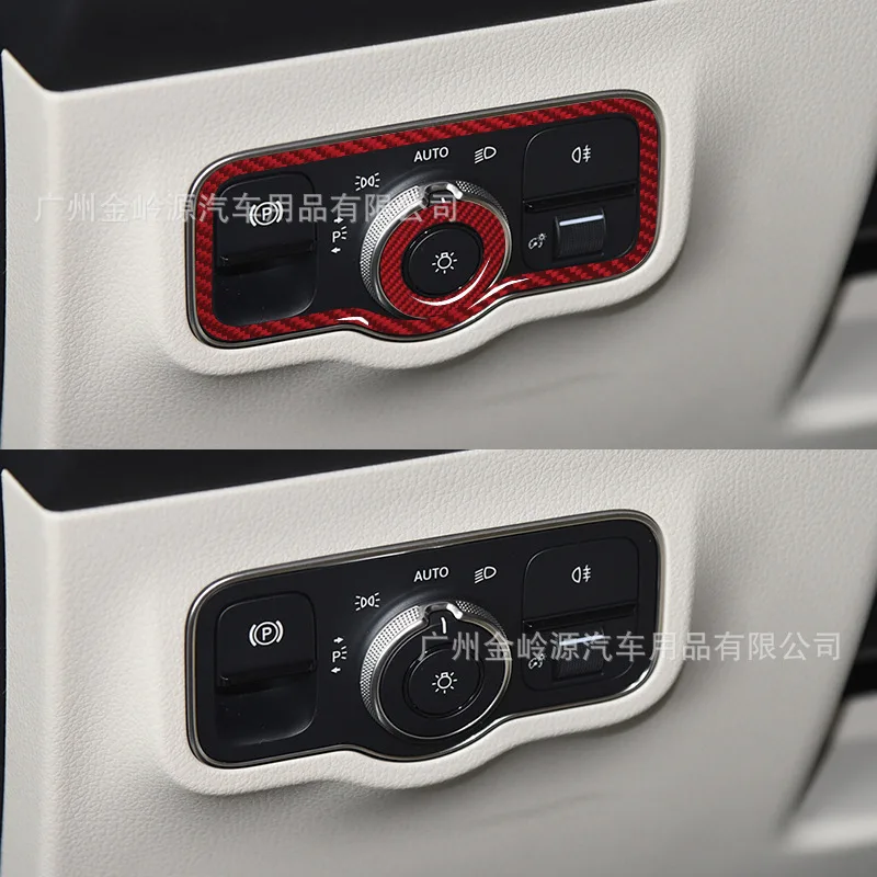 Suitable for 19-22 Mercedes-Benz B-class GLB Mercedes Car Interior Modified Carbon Headlight Switch Decorative Sticker