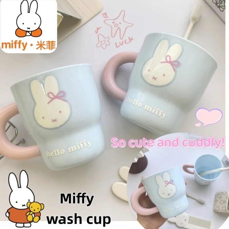 Milchblauer Miffy-Zahnbürstenbecher |   Ästhetisch Ansprechender Instagram-Style Paar-Spülbecher |   Minimalistisches Mundpflege-Set für Wohnheim & Zuhause