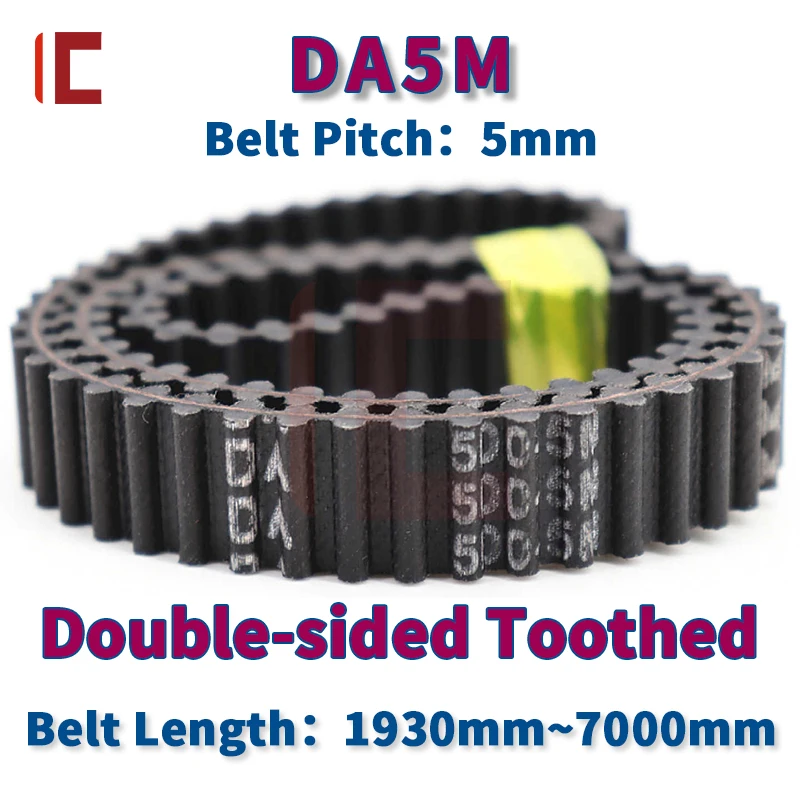 1930mm to 7000mm DA5M Belt D5M Double sided Toothed Belt Width 10mm 15mm 20mm 25mm 30mm D5M DA5M Double-sided Synchronous Belt
