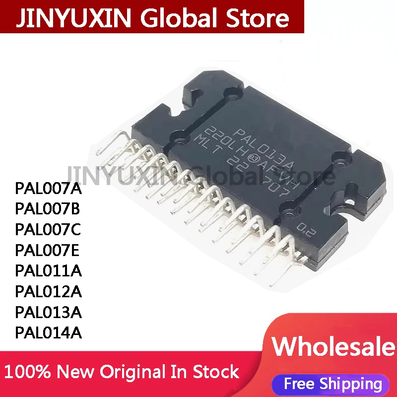 1pcs PAL007A ZIP-25 PAL007B ZIP PAL007C PAL007 PAL007E PAL011A PAL012A PAL013A PAL014A audio amplifier IC