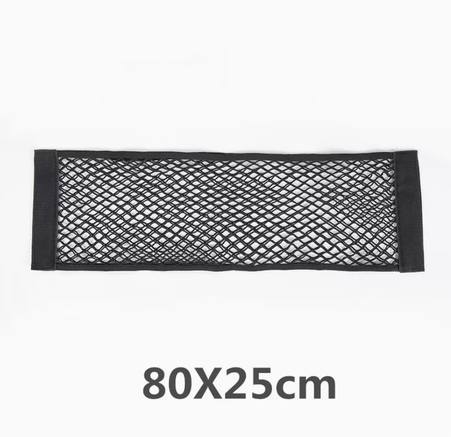 لكاديلاك XT4 XT5 2019 2020 2021 2022 الخلفي الجذع سلسلة الأمتعة المتتالية Adhere متعددة الوظائف تخزين صافي حقيبة #6