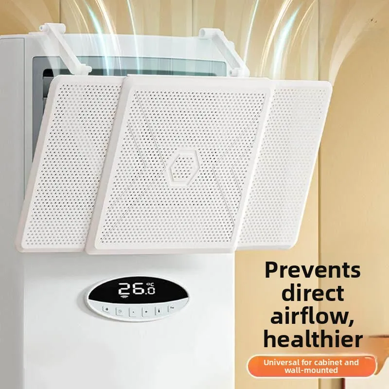 

Vertical Cabinet Style Air Conditioner Windshield Universal Outlet Board 2026 New Model Windproof Guiding Cover