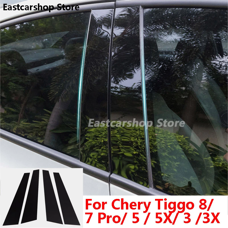 For Chery Tiggo 8 Pro 7 Pro T11 5 5X Tiggo 3 3X Car Door Window Middle Column Trim B C Strip PC Protection Cover Accessories