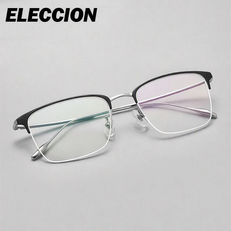 ELECCION Semi Rim Glasses Fashion Ultra Light Simple Design Gafas Men Spectacle for Prescription Degree Lenses Recipe Glass Male