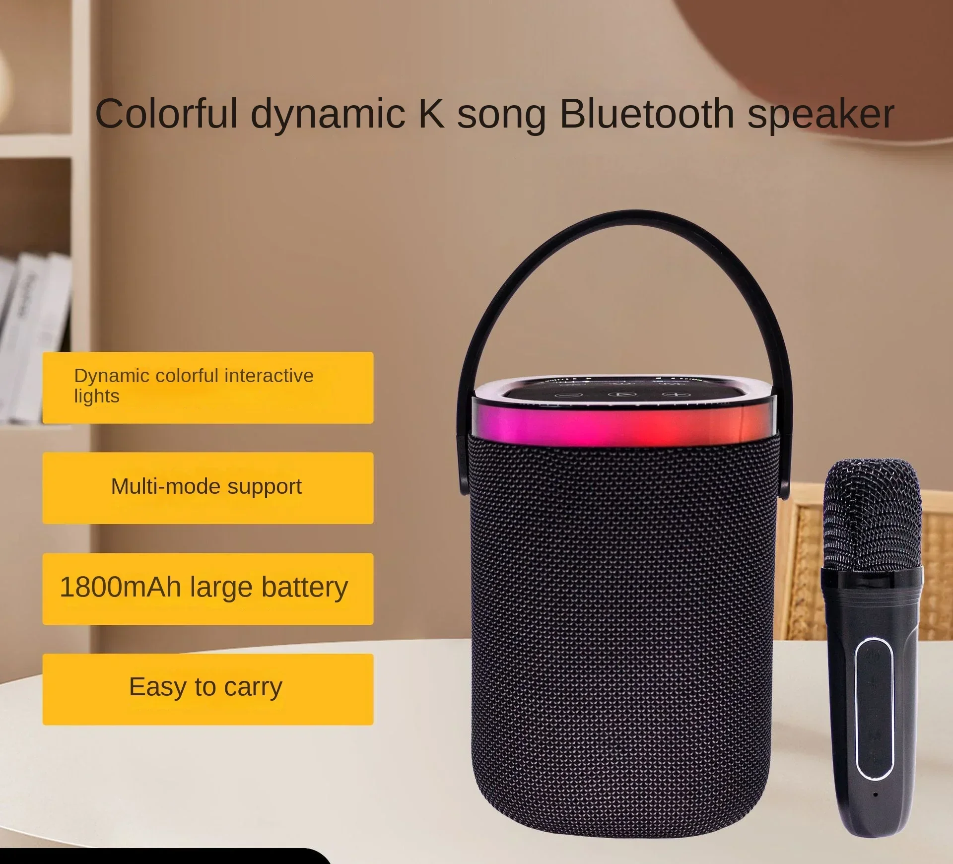 

The new wireless bluetooth speaker outdoor with microphone home K song all-in-one portable portable singing microphone sound