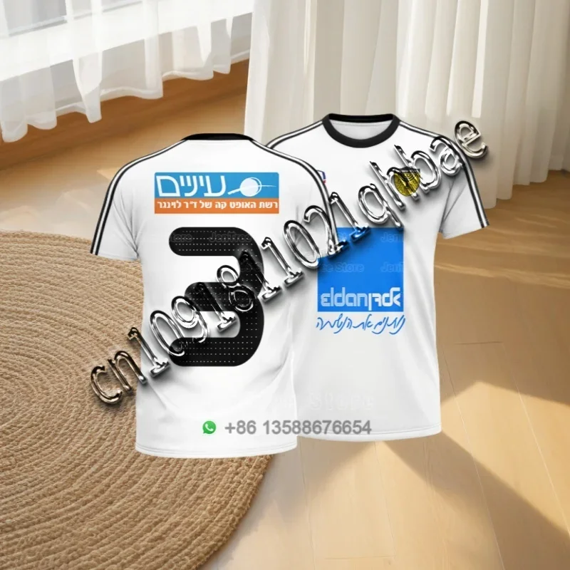 

TESM Мужская футболка из джерси в стиле ретро Женский спортивный топ Детская повседневная футболка с короткими рукавами Дышащая рубашка с принтом высокой четкости