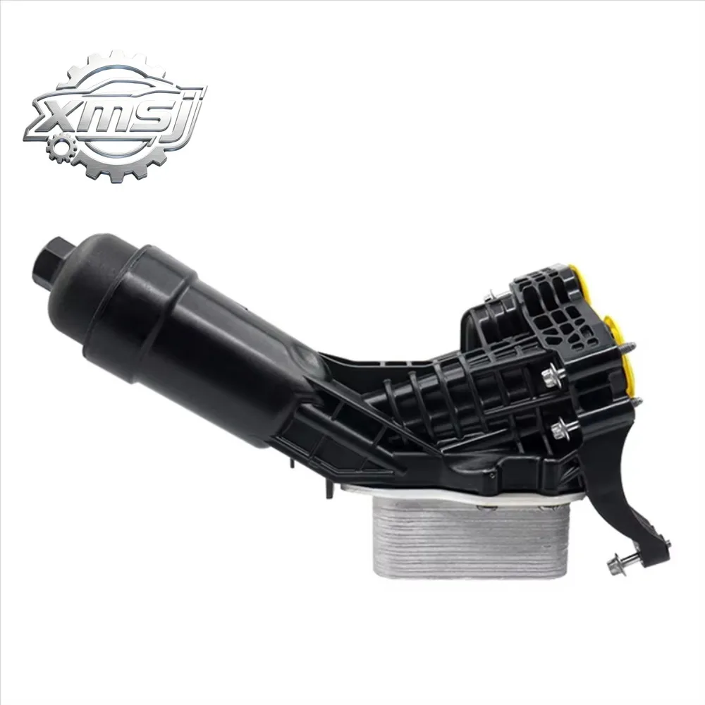 Car Engine Oil Cooler For BMW 6 7 Series X4 X5 2017 2018 2019 2020 2021 Oil Filter 11428580414