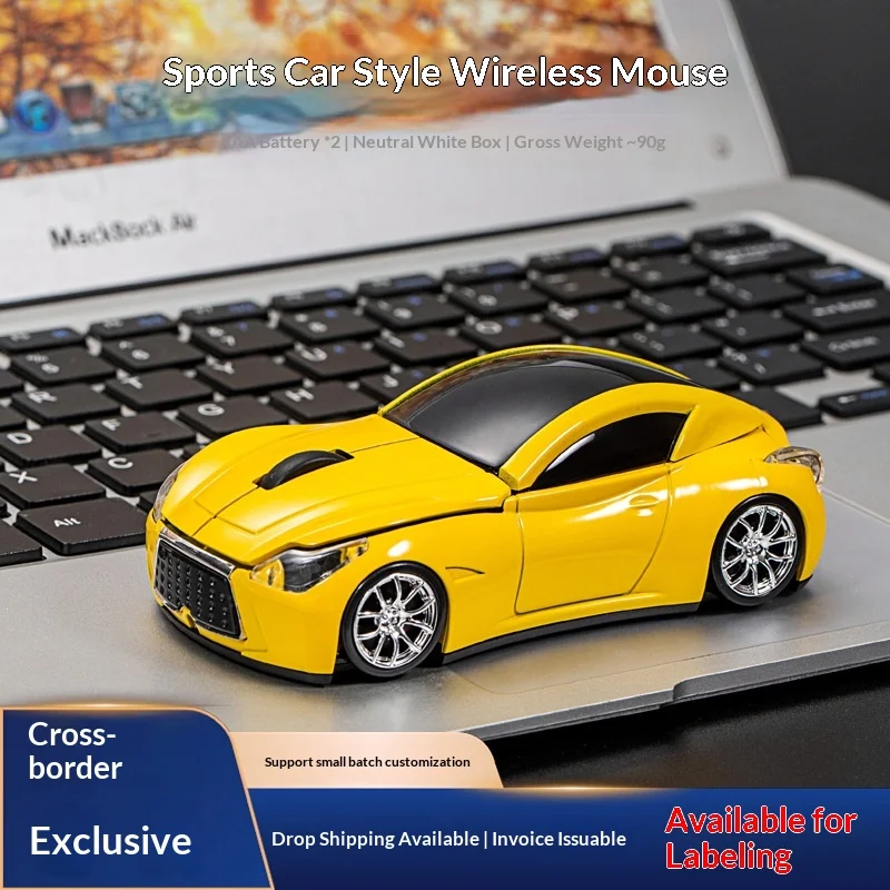 Generic Sports Car Shape Wireless Mouse 2 4G USB Optical Mouse Portable Battery Powered Computer Mouse For Desktop Laptop