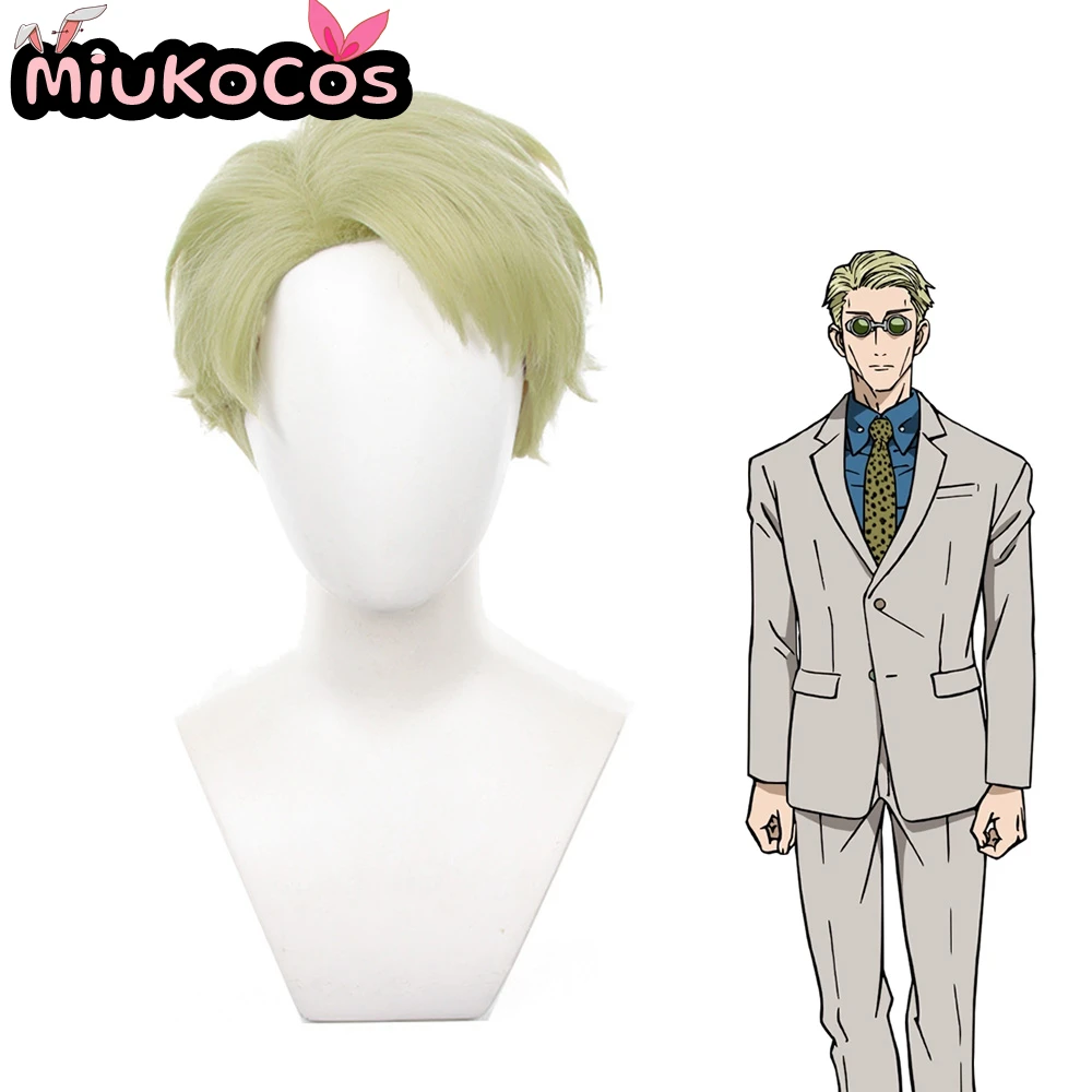 재고 있음 나나미 켄토 코스프레 가발 미유크코스프레 애니메이션 주술회전 코스프레