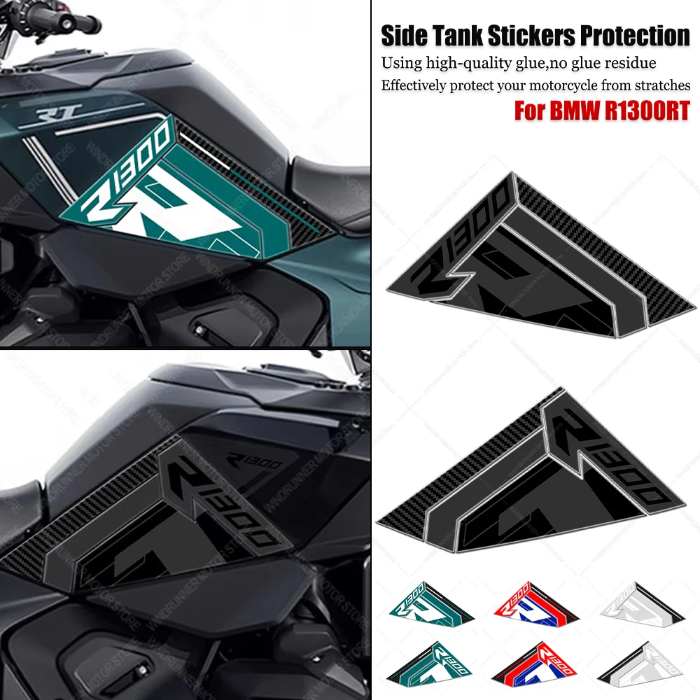 

For BMW R1300RT R1300rt r1300rt Motorcycle Fuel Tank Pad Protection Sticker 3D Epoxy Resin Sticker