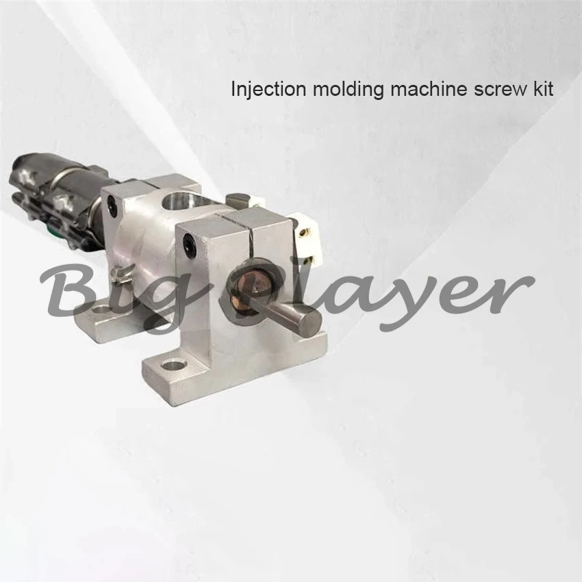 Screw Material Extruder Mini Plastic Injection Molding Machine Small Single Screw Extruder Desktop Type ﻿Extruder Materal Tray
