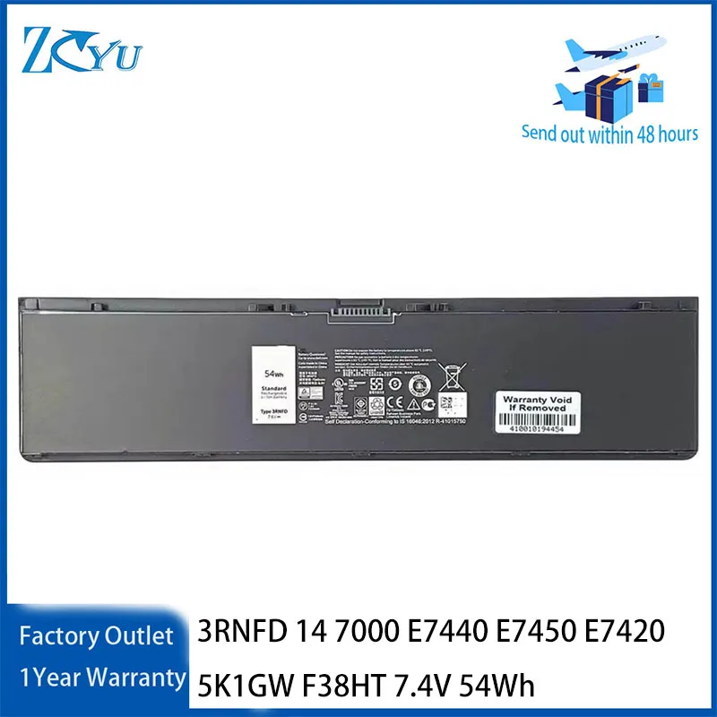 3RNFD Laptop Battery for Dell Latitude 14 7000 E7440 E7450 E7420 5K1GW F38HT 7.4V 54Wh
