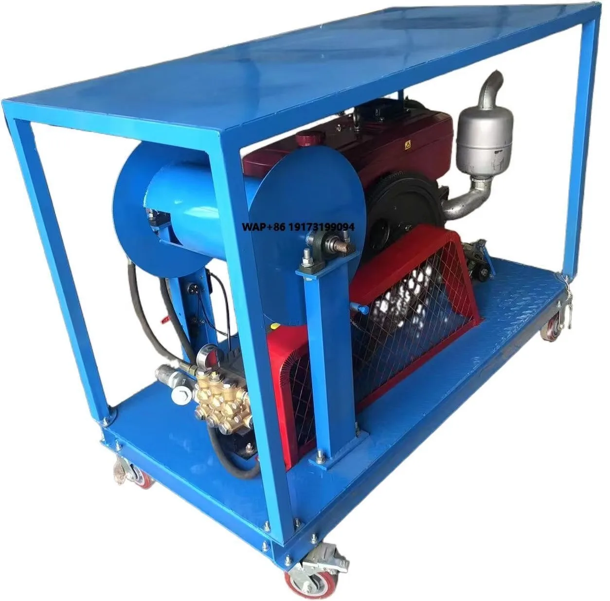 

Piping High-pressure Water Jet Machine, 2600Psi Pressure Cleaning Machine