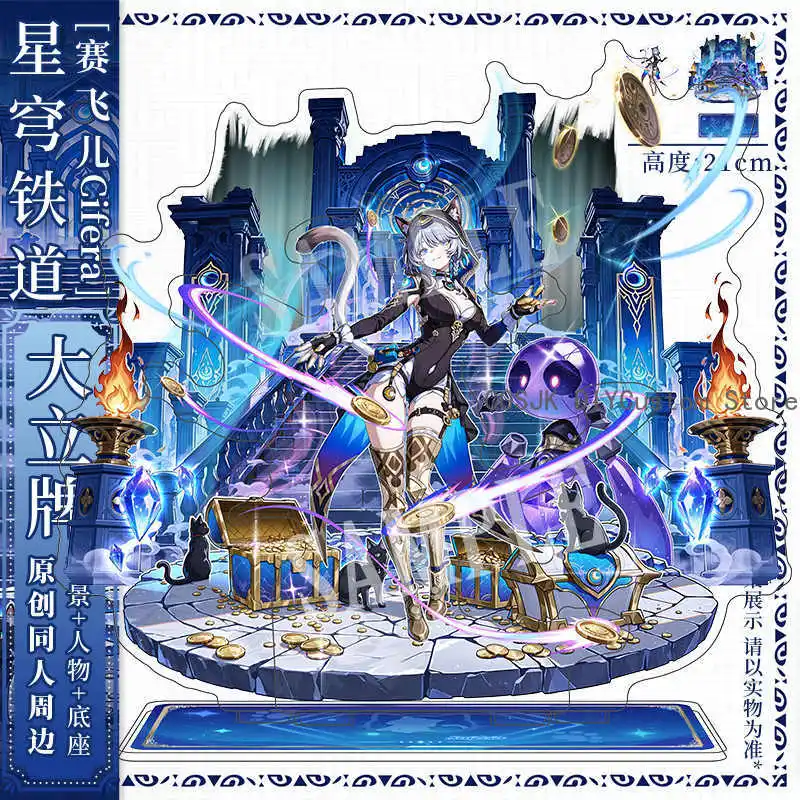 

Игра Honkai: Star Rail Cipher, стоячий знак, дисплей, фигурка, модель, тарелка, акриловые украшения, косплей, декор для рабочего стола, фанаты, рождественский подарок