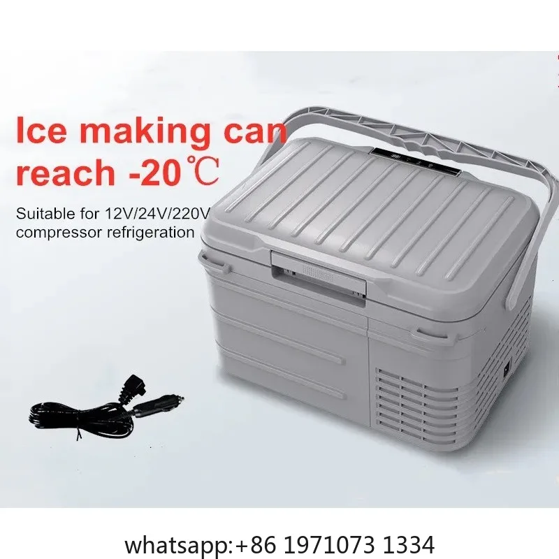 Car Refrigerator Single Temperature Zone -20℃~20℃, 12/24V DC +220V  10L large-Capacity Compressor Refrigeration, Ultra-Quiet