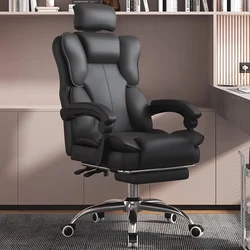 Chaise de bureau ergonomique de luxe nordique, fauteuil confortable, étude, chaise de jeu, détente, meubles de jeu