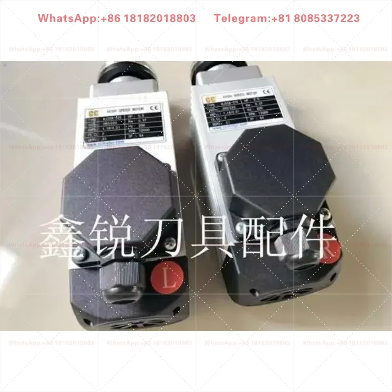 0.37KW High Speed Homogeneous Head Motor L/R For Woodworking Edge Banding Machine Equipment