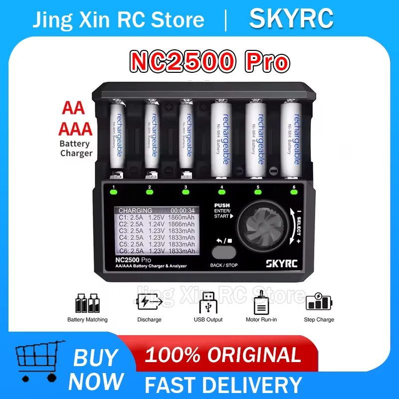 SKYRC NC2500 Pro DC 12V 3A AA/AAA NiMH/NiCD Battery Multi-function Charger Analyser