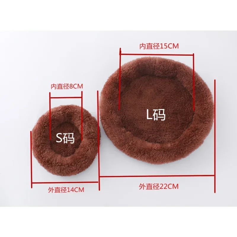 Hamster Nest Mat Small Pet Nest Arctic Velvet Warm Cotton Nest Pad Hamster Hedgehog Dragon Cat Rabbit Pet Mat Guinea Pig Cage