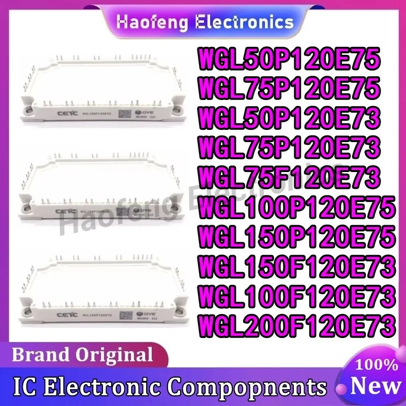 WGL50P120E75 WGL75P120E75 WGL100P120E75 WGL150P120E75 WGL50P120E73 WGL75P120E73 WGL75F120E73 WGL150F120E73 WGL100F120E73