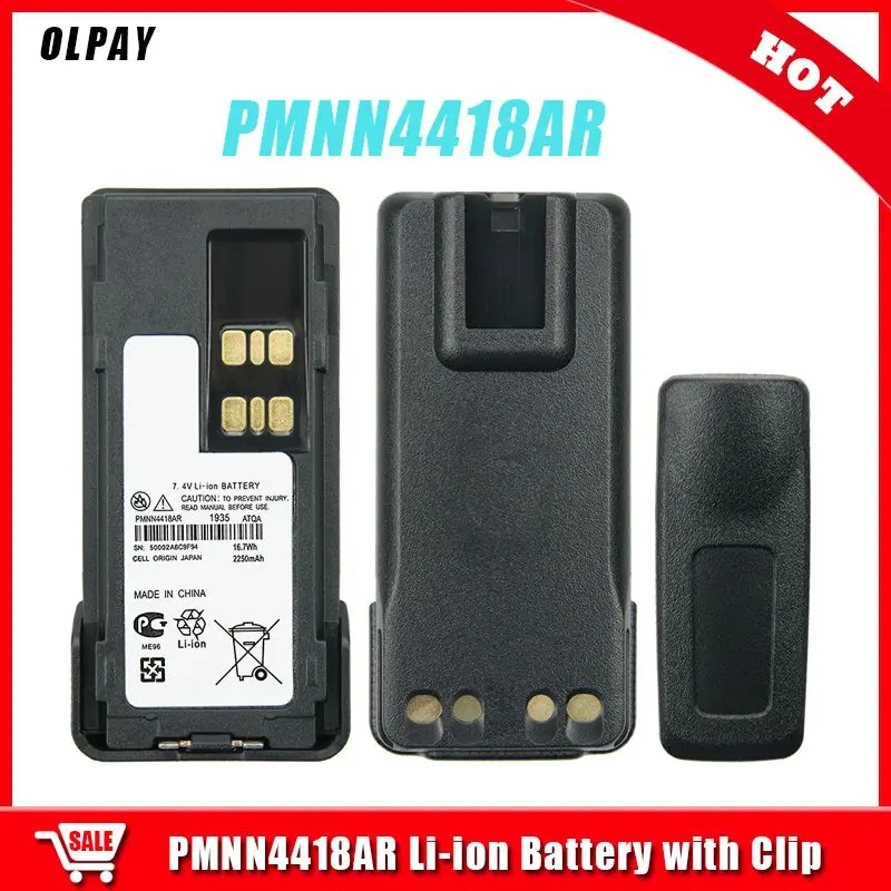 2250mAh Li-ion Battery Compatible with Walkie Talkie DP2400 DP-2400 DP2600 DP-2600 P6600 PMNN4418AR PMNN4415 Replacement Battety