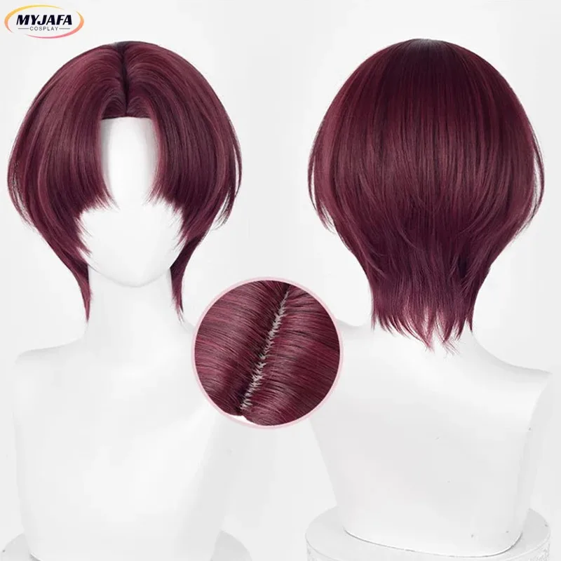 

Hayato Suo Cosplay Wig Anime Short Dark Brown Red Heat Resistant Synthetic Hair Halloween Party Wigs + Wig Cap