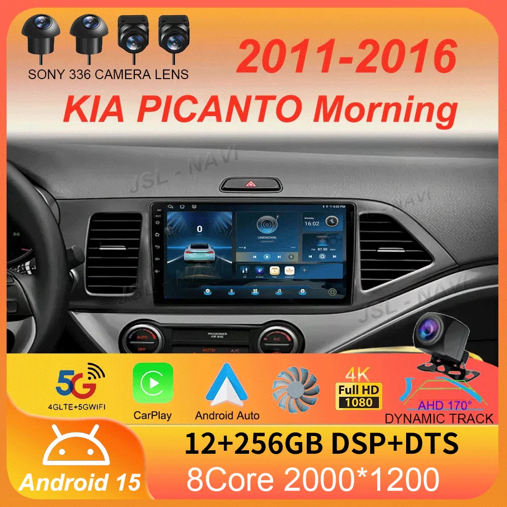 

Car Radio Android 15 Carplay WIFI+4G For KIA PICANTO Morning 2011 2012-2016 Navigation GPS Multimidia Video Player Head Unit DSP