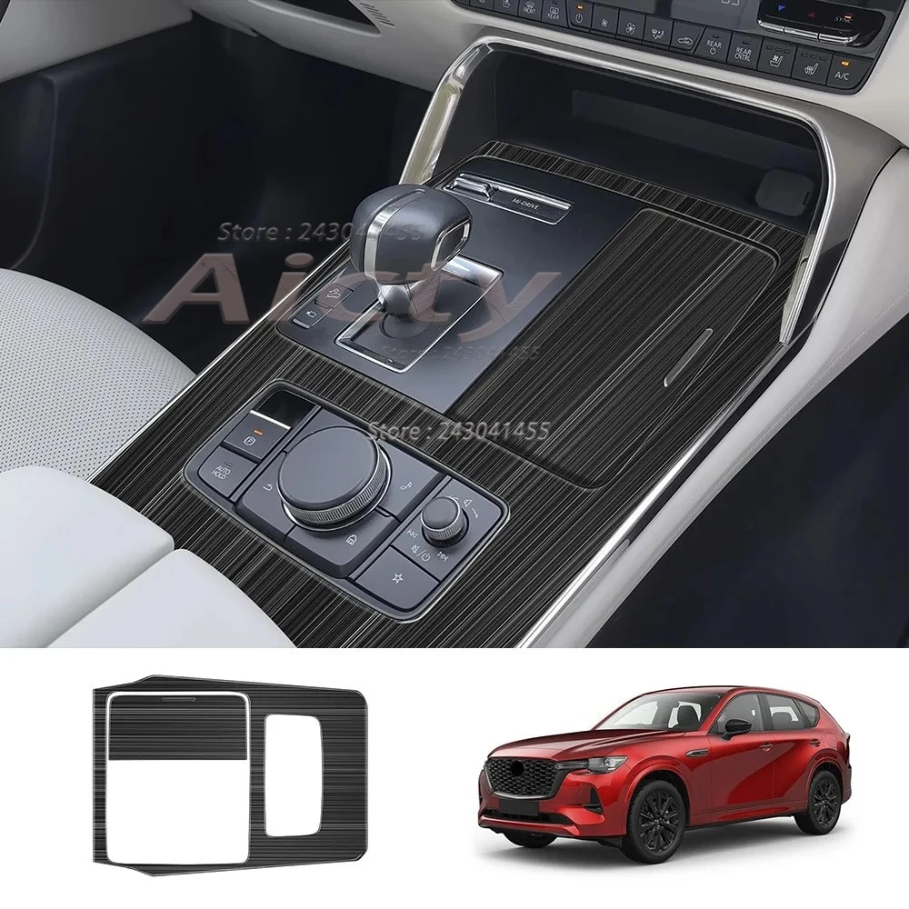 LHD For Mazda CX-60 CX60 CX 60 2022-2024 Gearbox Gear Shift Panel Frame Cover Trim Interior Accessories Styling Decoration