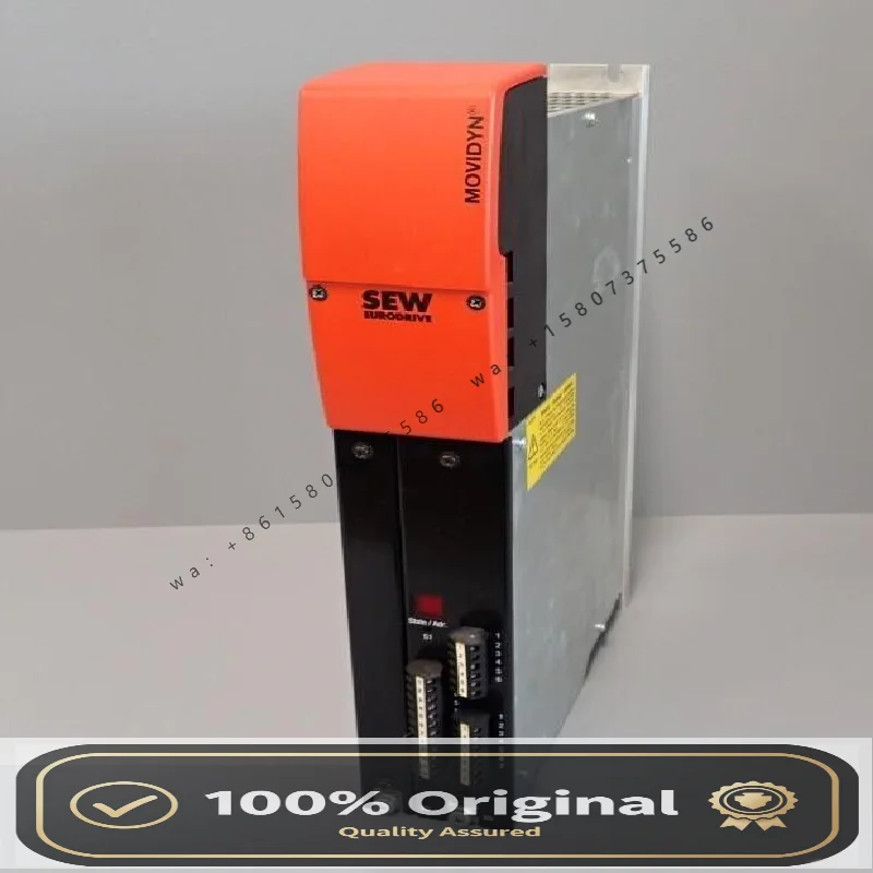 Brand New 8260710 Unbeatable Value