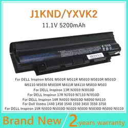 Dell Inspiron N5020 N5030 N5040 N5050 N4010 N5010 N5110 N7010 N7110 Vostro 1450 3450 3550 3750 J1KND