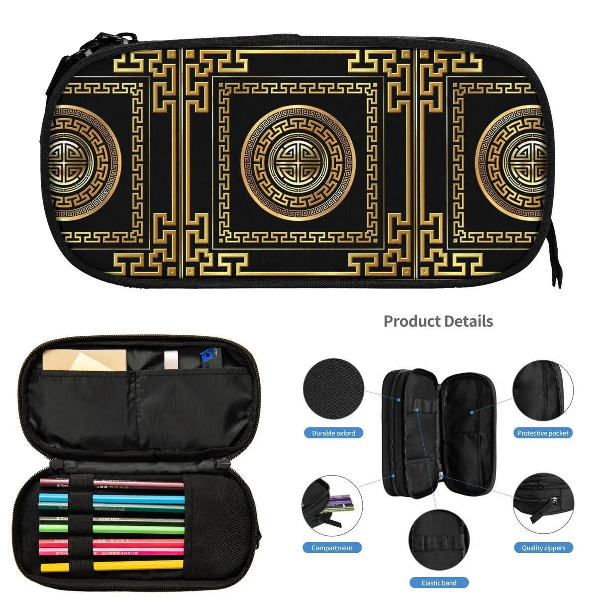 

Греческий ключ Meander, черное золото, большие пеналы для студентов, подарки, коробка для ручек, сумка для карандашей, большая сумка для хранения карандашей