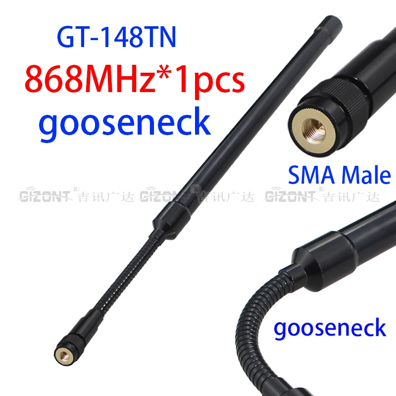 LoRa Gooseneck antenna Flexible 868MHz 915MHz fiberglass antenna SMA/TNC/N male helium NB-IOT digital transmission high-gain